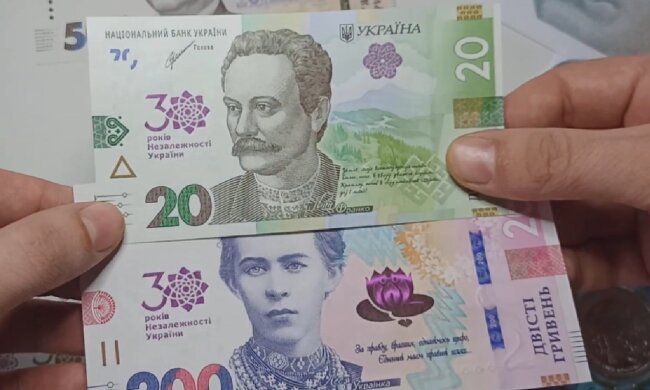 грошова допомога в Харківській області