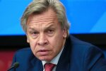 олексій пушков
