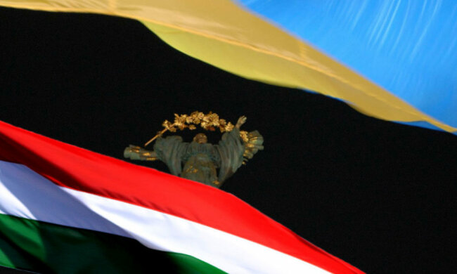 венгрия
