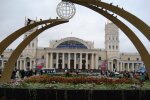 вокзал