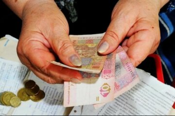 субсидия коммуналка платежки