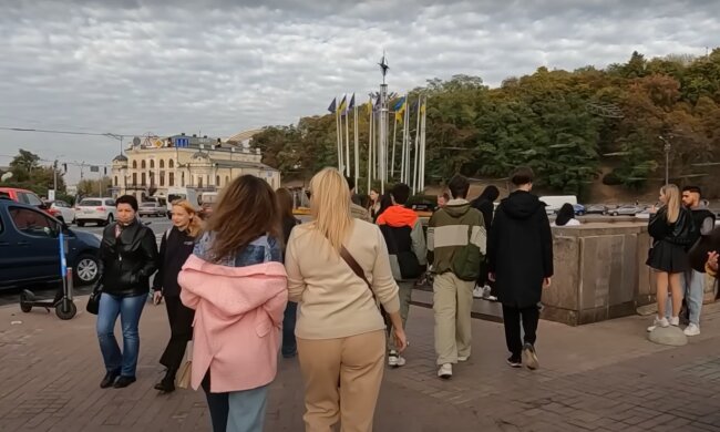 киев, украинцы, осень