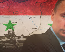 Путин Сирия