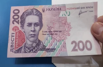 Грошова допомога для пенсіонерів в Одеській області