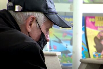 пенсіонер, пенсії в Україні