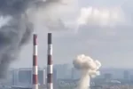 атака