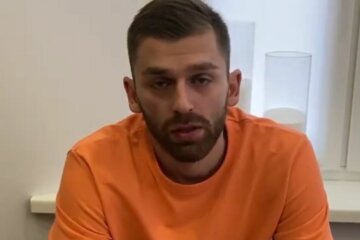 Андрій Рибак, скрін