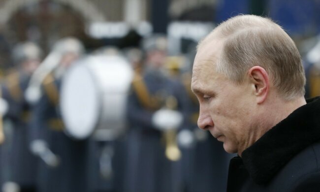 Путин