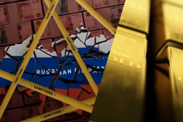 санкції, золото
