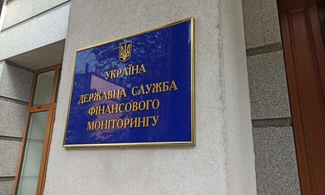 Держфінмоніторинг розповів про успіхи в економічній війні проти росії