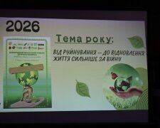 У Національній бібліотеці України для дітей відбулася прес-конференція зі старту Міжнародного екологічного конкурсу дитячого малюнку
