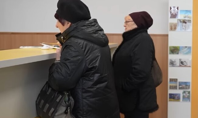 Гуманітарна допомога для пенсіонерів у Кривому Розі