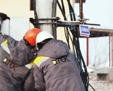 Графіки відключення світла у Дніпропетровській області на 3 лютого