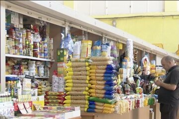 Подорожчання продуктів у Києві