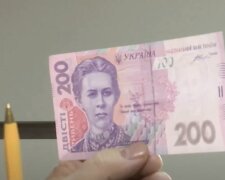 Грошова допомога в Харкові
