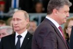 Поздравление Путина от Порошенко с Днем России: в Кремле опубликовали сообщение