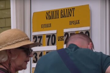 курс валют, доллар, евро, обменники