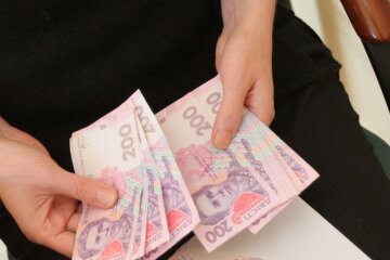 пенсії, гроші