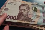 Денежная помощь в Днепропетровской области