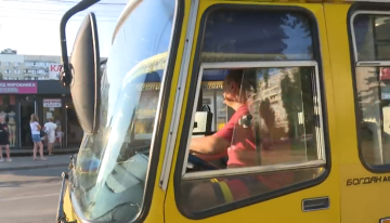 Новий графік руху транспорту в Харківській області