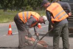 Обмеження руху транспорту в Дніпрі