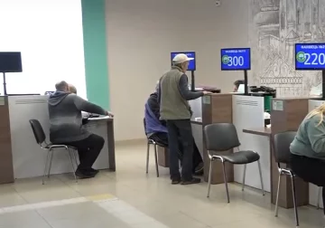 Грошова допомога для пенсіонерів в Запоріжжі