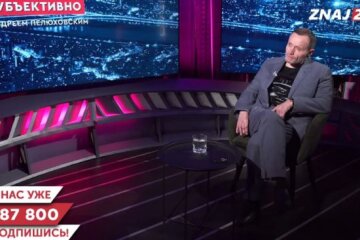 Пелюховский заявил, что цель Путина - новый СССР