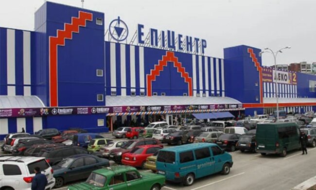 СМИ: "Эпицентр" заподозрили в таможенных махинациях и продаже товаров из РФ. В схеме задействованы компании семьи Игоря Бурма