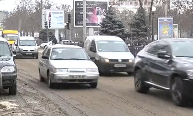 У Дніпро нагряне справжня зима: синоптики озвучили прогноз