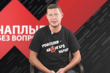 «Сєчин – це гаманець особисто Путіна»: Чаплига пояснив, хто постачає нафтопродукти великим АЗС