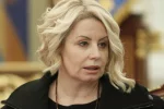 анна герман