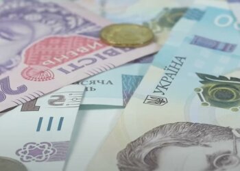 гроші, компенсація за житло, УБД