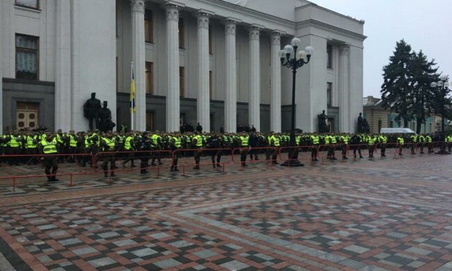 рада захват