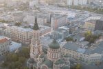 Прогноз погоди у Харкові