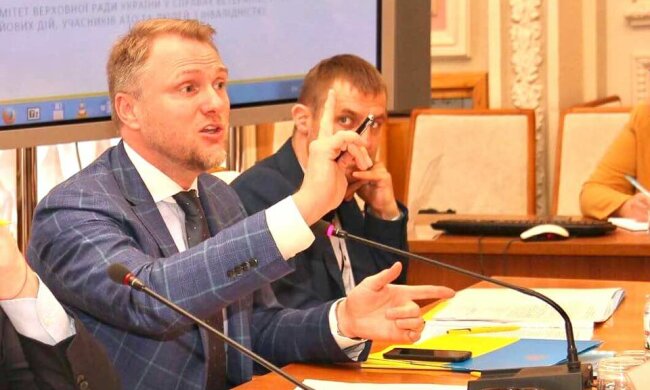 рыбчинский