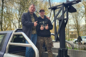 історія захисника