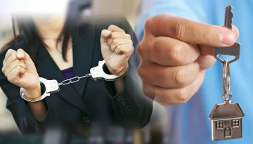 недвижимость,