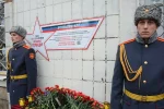 Бойовики посмертно зганьбили "героя ДНР", красномовне фото: "Тут був Вася"