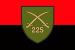 225-й ОШП
