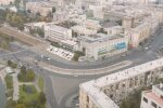 Прогноз погоды в Харькове