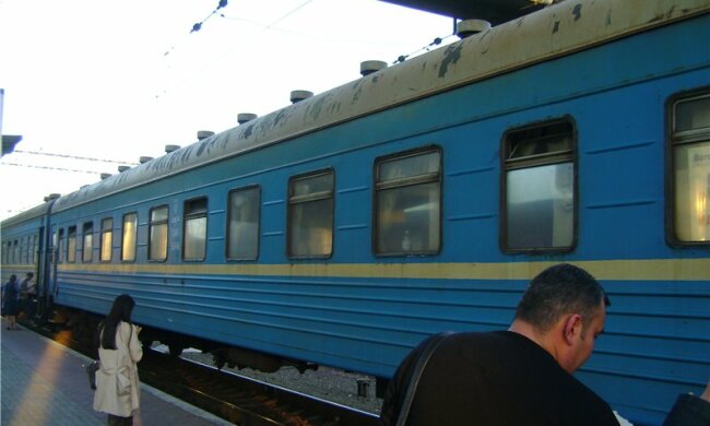поезд