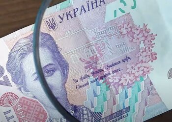 деньги