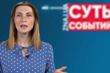 Завальнюк розповіла, за якої умови почнуться додаткові пенсійні виплати