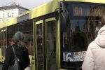 Подорожчання проїзду в червні