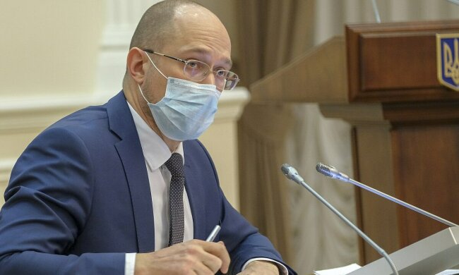 Денис Шмыгаль