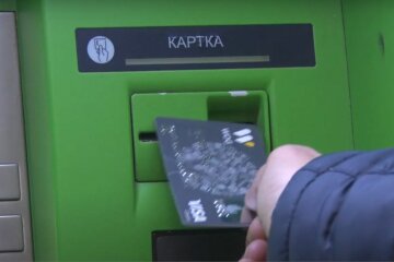 банк, банкомат, скрин
