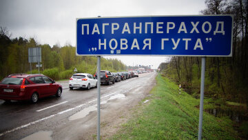 Беларусь, граница