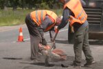 Обмеження руху транспорту в Києві