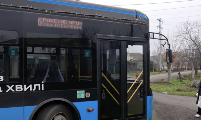 Подорожание проезда в Николаевской области