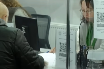 пенсія, пенсіонери, виплати